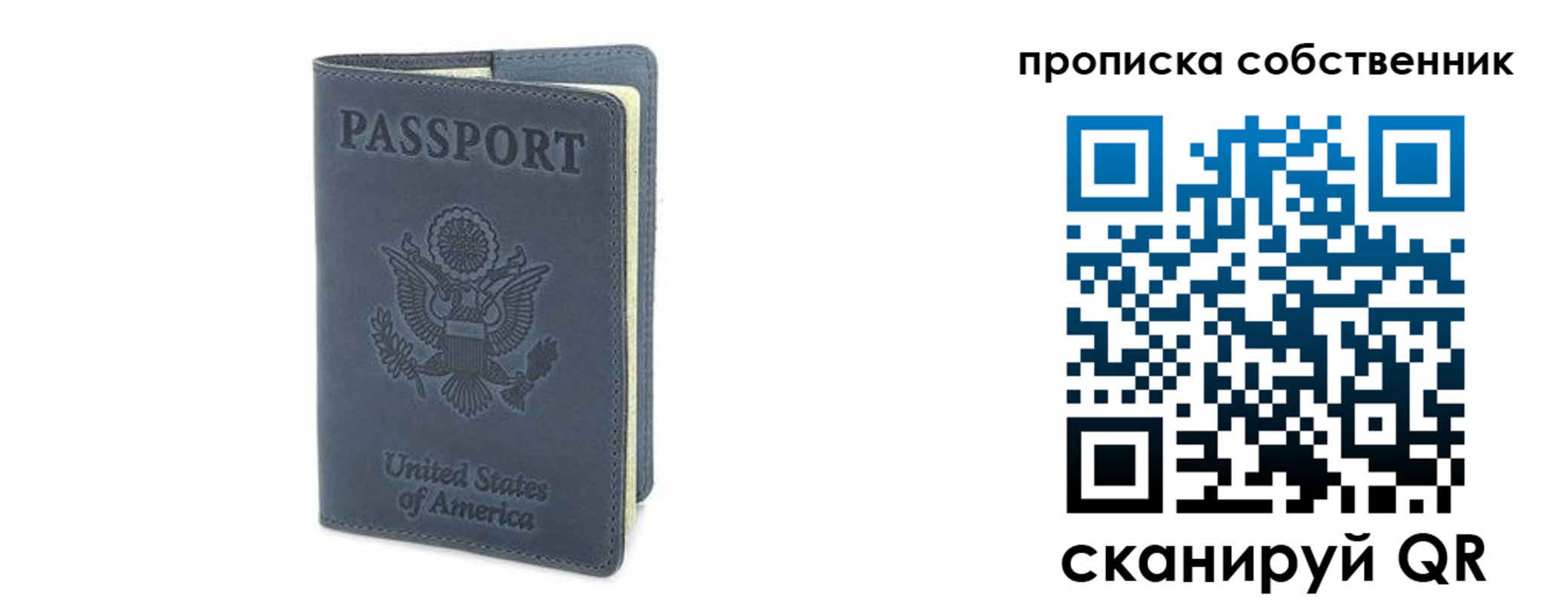 форма 3 в Ардоне